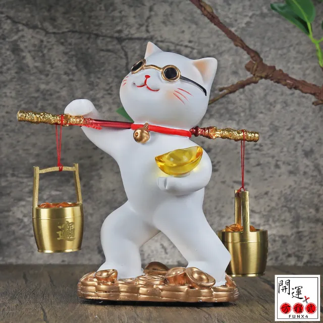 【開運方程式】招財貓一桶金滿載而歸(聚寶盆撲滿存錢筒風水擺件禮盒送禮開運/入厝禮)