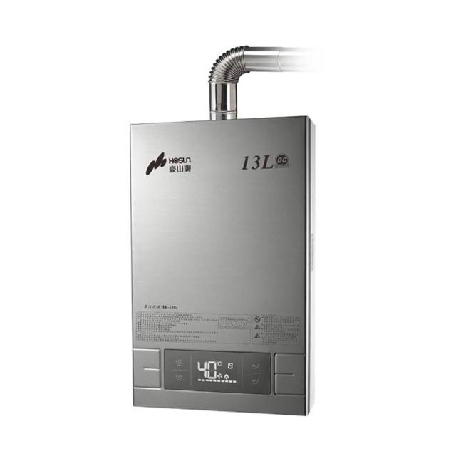 【豪山】強制排氣FE式熱水器13L(HR-1301 NG1/LPG 基本安裝)