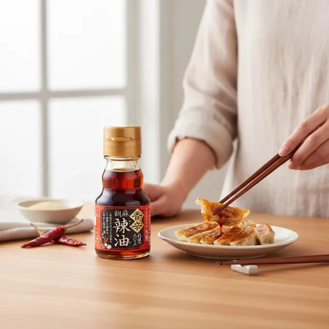 【日本九鬼】兩罐入 香辛胡麻辣油45g/罐 日本進口美食 烤肉品辣醬料 煮飯料理調味油(無添加食品添加劑)