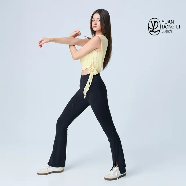 【YUANDONGLI 元動力】真兩件網紗罩衫運動內衣(四色；S-L；4253563801)