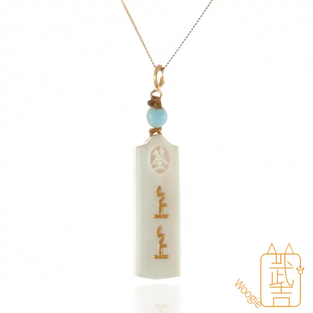 【Woogie武吉珠寶】猛瑪象牙貔貅拉利瑪設計項鍊(上上籤28x9mm)