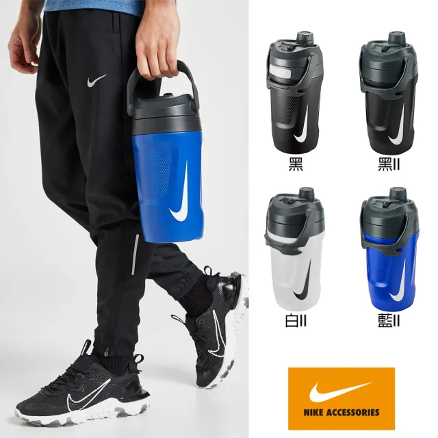 【NIKE 耐吉】運動水壺 大口徑霸水壺 FUEL JUG 40OZ 多款任選