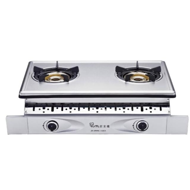 【喜特麗】內焰式_雙口嵌入爐(JT-2999S_基本安裝)