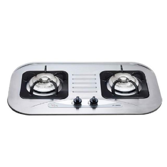 【喜特麗】雙口檯面爐(JT-2009S基本安裝)