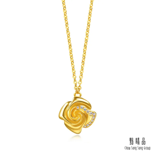 【點睛品】絢麗玫瑰 鑽石黃金項鍊