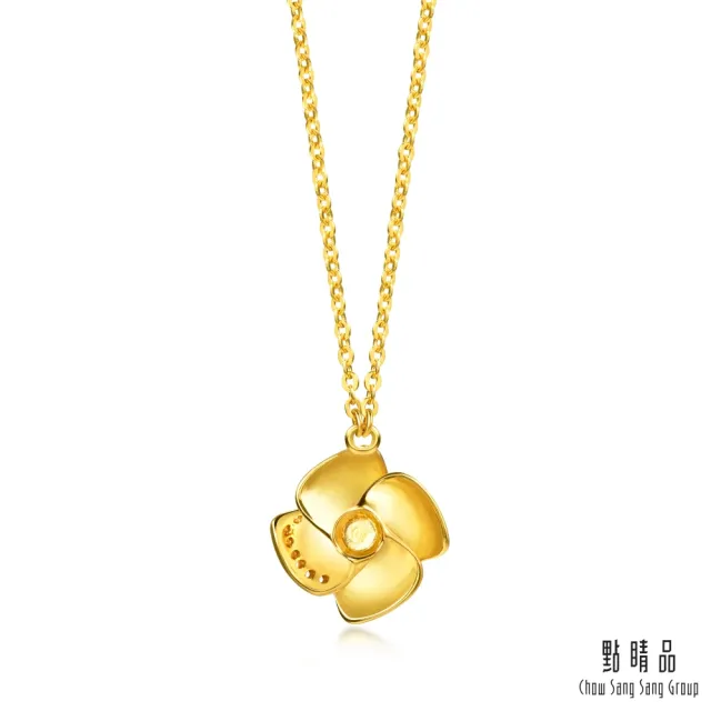 【點睛品】絢麗玫瑰 鑽石黃金項鍊
