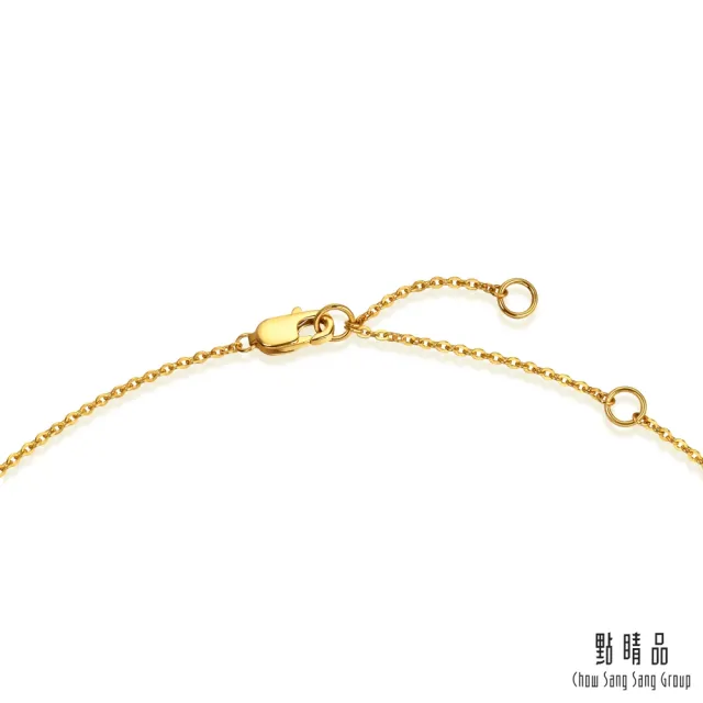 【點睛品】絢麗玫瑰 鑽石黃金項鍊