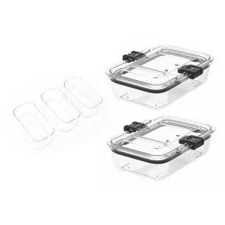 【Prepara】Latchlok 系列 TRITAN 保鮮盒 3件套(700mlx2+保鮮分隔盒)