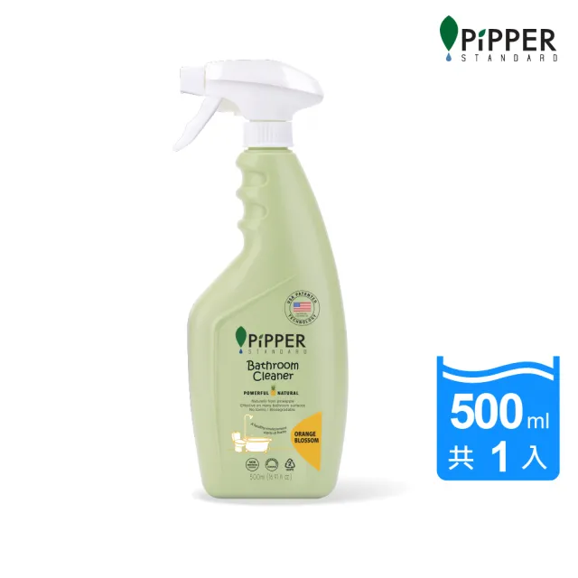 【PiPPER STANDARD 沛柏】沛柏鳳梨酵素浴廁清潔劑橙花500ml(噴霧範圍廣/浴室清潔劑/廁所清潔劑/馬桶清潔劑)