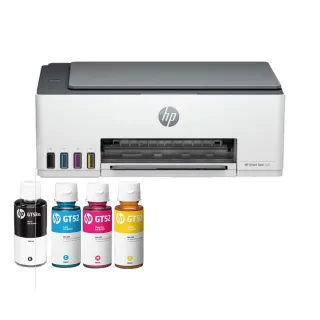 【HP 惠普】官方直營 搭1組1黑3彩墨水★Smart Tank 520 噴墨多功能事務機(影印/列印/掃描 4A8S8A)
