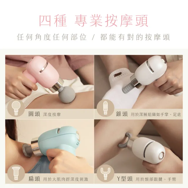 【KINYO】小舒肌迷你6段筋膜槍 按摩槍( FG-80)