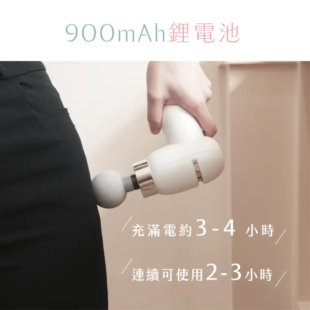 【KINYO】小舒肌迷你6段筋膜槍 按摩槍( FG-80)