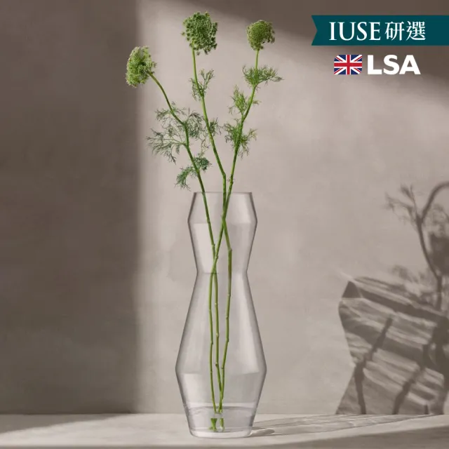 【LSA】英國 LSA Sculpt 透明花瓶-65cm(英國手工玻璃家居藝品)