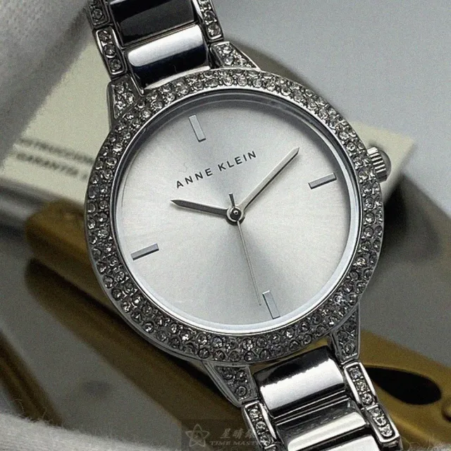【ANNE KLEIN】雙11ANNE KLEIN安妮克萊恩女錶型號AN00563(銀色錶面銀錶殼銀色精鋼錶帶款)