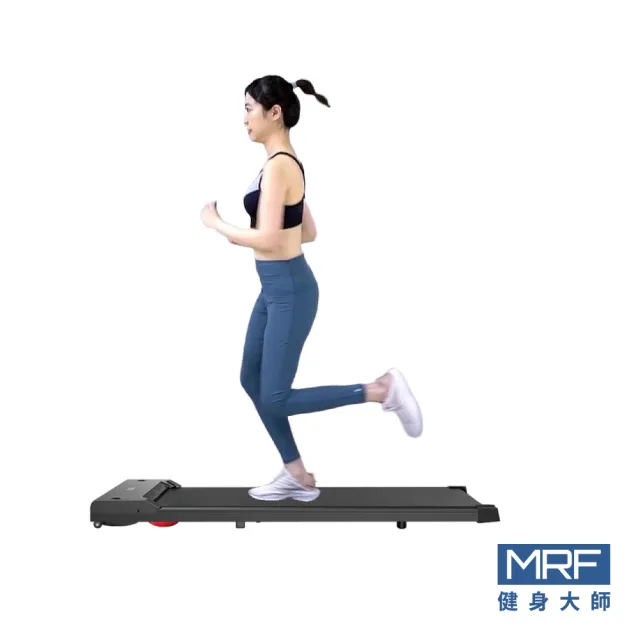 【MRF 健身大師】輕量經典健身跑步機V2升級版(免安裝/全新減震)