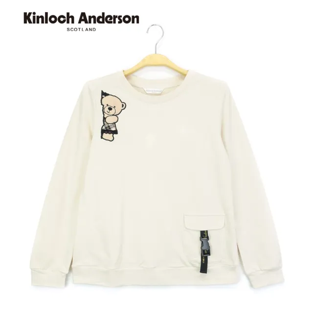 【Kinloch Anderson】百搭俏皮格紋熊熊電繡造型棉質長袖上衣(KA1163009米卡其)