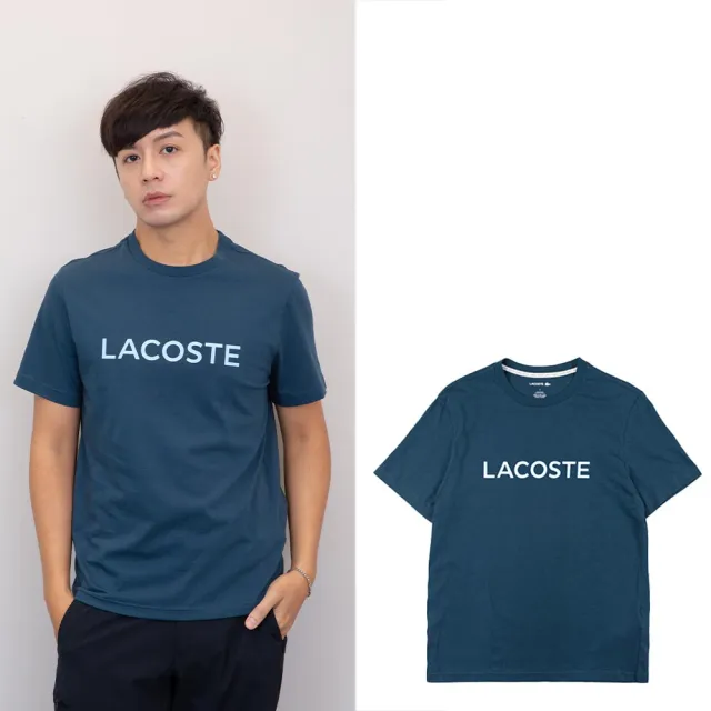 【LACOSTE】Lacoste 短T 鱷魚 純棉 拉科斯特 短袖 素T 圓領 T恤 上衣(1583CI3)