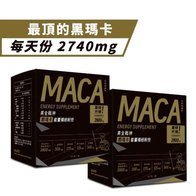 天然b群