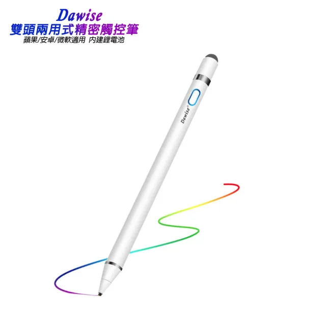 【2026】電容觸控筆推薦｜10款高評價人氣品牌排行榜 | 好吃美食的八里人