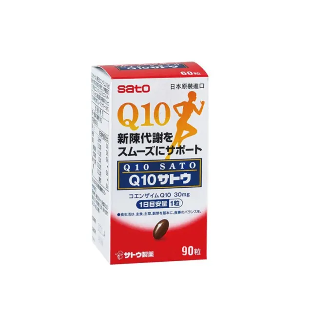 【Sato】佐藤Q10膠囊(90粒)
