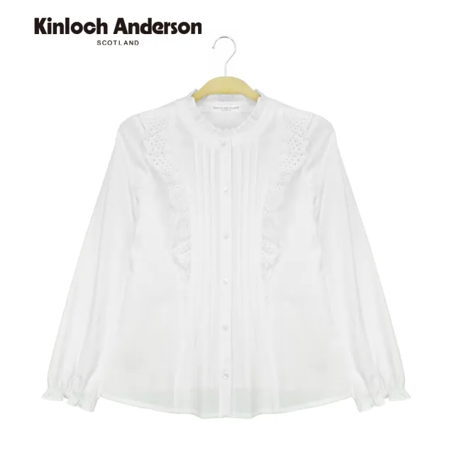 【Kinloch Anderson】百搭蕾絲荷葉領特殊剪裁造型雪紡上衣(KA1161003  白色)