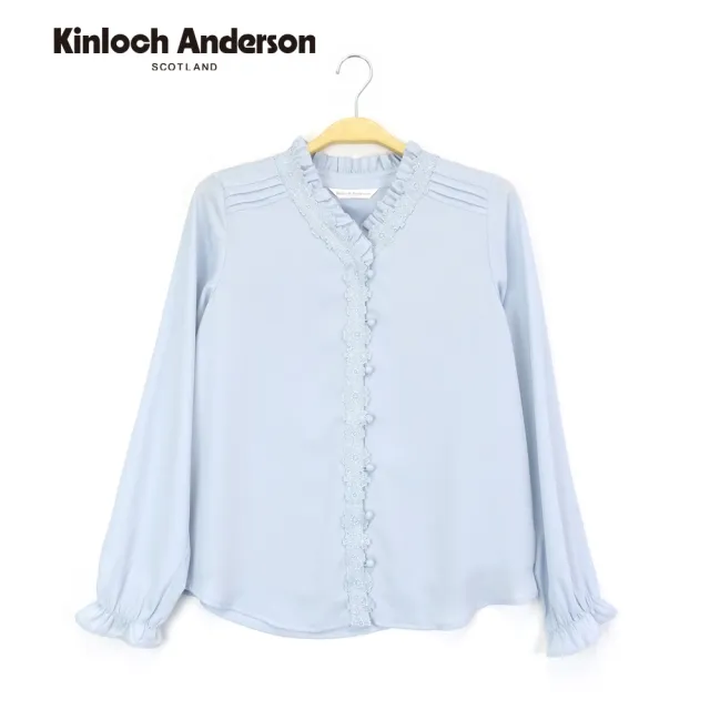 【Kinloch Anderson】甜美蕾絲拼接雪紡造型長袖上衣(KA1161017 粉紅/灰藍)（其他規格）