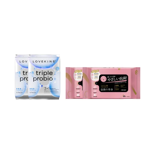 【Lovekins 沐歆】Triple Probio 益菌衛生棉 量多清潔2+3入組(29cm/益菌革命/私密處濕紙巾/大江生活)