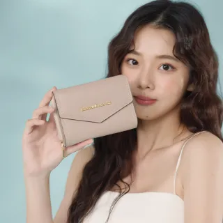 【Kinloch Anderson】Carol 信封式中夾(奶茶粉)