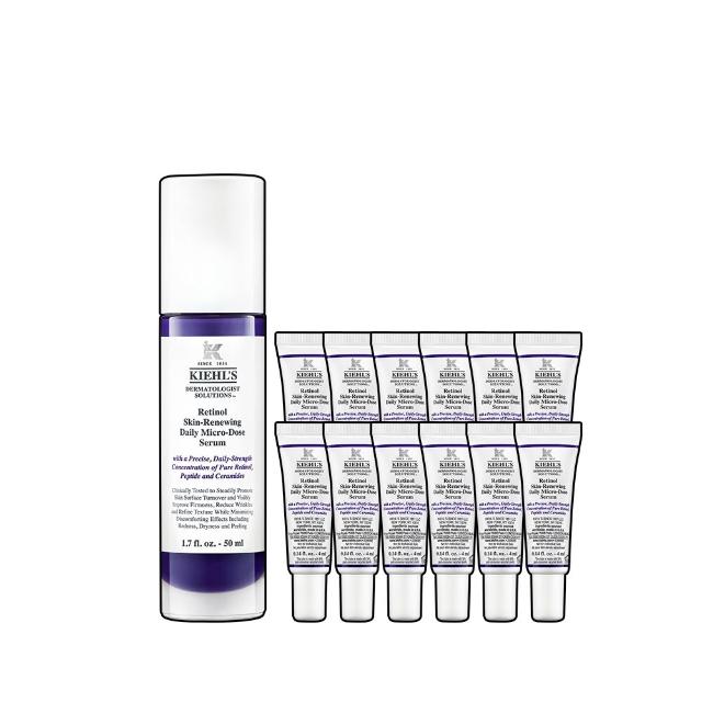 【契爾氏】官方直營 A醇全能新生抗痕精華50ml組(Kiehl’s/大瓶裝/修護 緊緻)