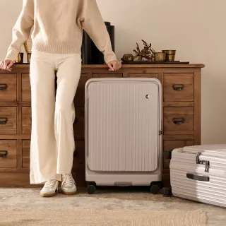 【ALLEZ 奧莉薇閣】29吋 掀旅箱II 前開式 煞車輪 大容量可擴充行李箱(AVT24029)