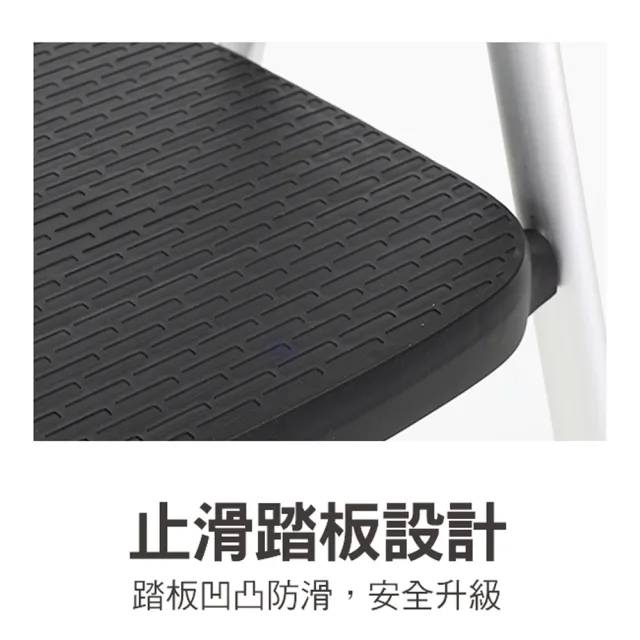 【百鈴】鋁製輕便大踏板三階梯(工作梯/工具梯/維修/承重梯/階梯/爬梯/凳子/高階梯/踏板)