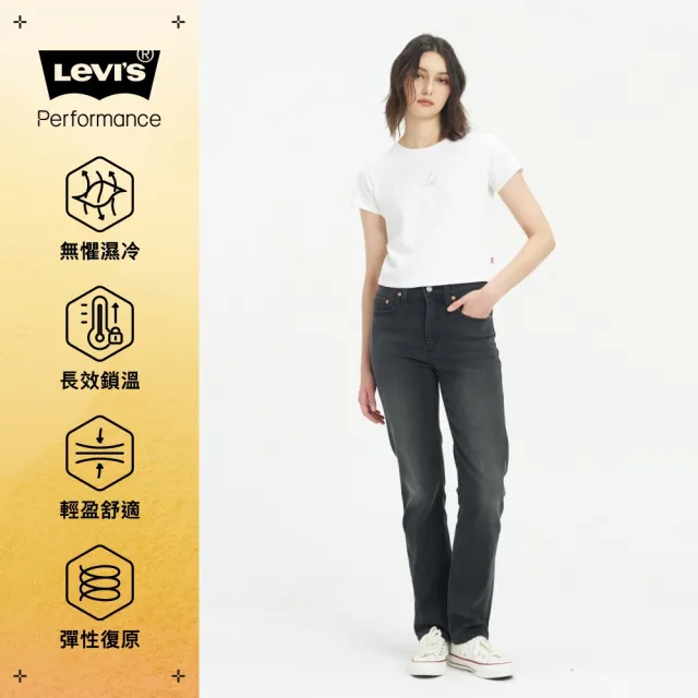 【LEVIS】Warm 保暖系列 724™ 高腰 直筒牛仔褲 女生牛仔褲 熱賣單品 18883-0435