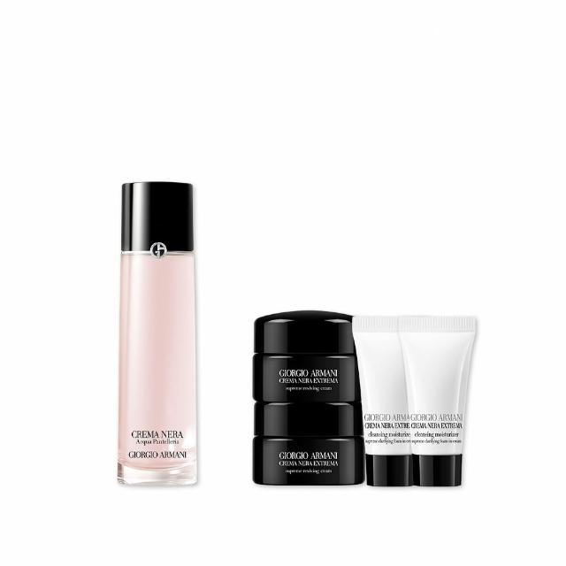 【ARMANI 亞曼尼】官方直營 黑曜岩新生奇蹟精萃露 150ml(精華露/水精華/GA)