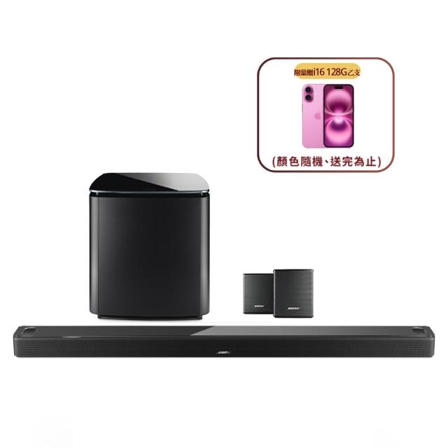 【BOSE】杜比家庭影院組合 Ultra+BM700+SS後環繞3件組 黑色(限量贈 iPhone16 128G 不挑色)