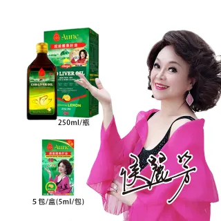 侯麗芳推薦挪威超級鱈魚肝油(買1送1)