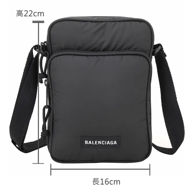 【Balenciaga 巴黎世家】Explorer 字母標籤尼龍肩背郵差包-黑色(斜背包 郵差包)
