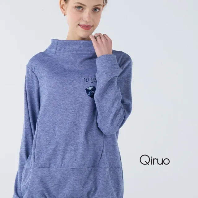 【Qiruo 奇若名品】彈性軟棉質 寬大立領長袖藍色造型上衣 6038A