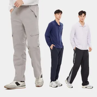 【Hang Ten】男裝-雙12限定-四面彈防潑水防風彈力運動長褲/多口袋工作褲(多款選)