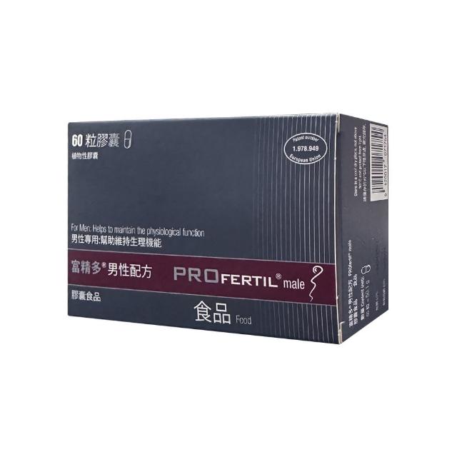 【富精多】男性配方 植物性膠囊 60顆/盒 1盒組(精胺酸 肉酸 Q10)