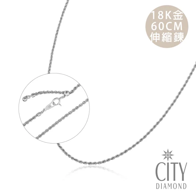 【2026】白k金項鍊推薦10款高評價白k金項鍊品牌排行 | 好吃美食的八里人