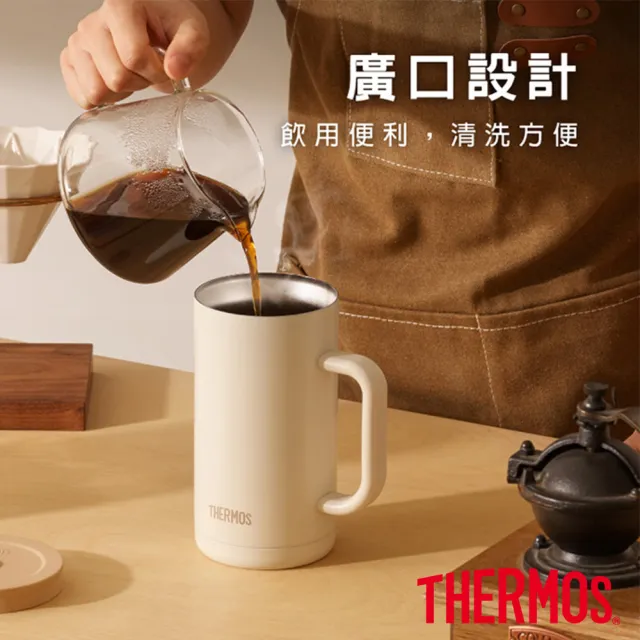 【THERMOS 膳魔師】可進洗碗機不鏽鋼真空吸管杯720ml(TKHA-720)
