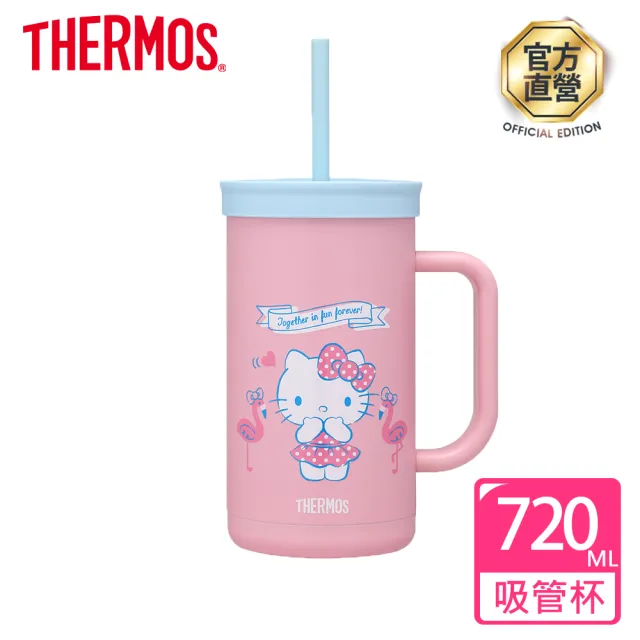 【THERMOS 膳魔師】HelloKitty可進洗碗機不鏽鋼真空吸管杯720ml(TKHA-720KT-SS)