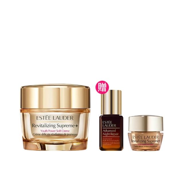 【Estee Lauder 雅詩蘭黛】年輕無敵膠原霜 30ml(乳霜)