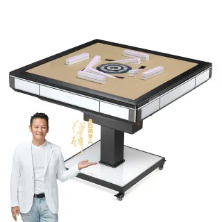 【東方不敗】電動麻將桌-磁浮列車三代-超薄折疊機款(到府安裝含保固+贈配件組+防塵套)