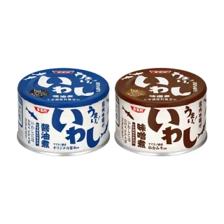 【shimizu 清水】沙丁魚罐頭 醬油味/味噌味 150g(日本/罐頭/拌飯/料理)