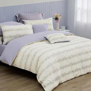 【Tonia Nicole 東妮寢飾】100%精梳棉兩用被床包組-日光花塢(加大)