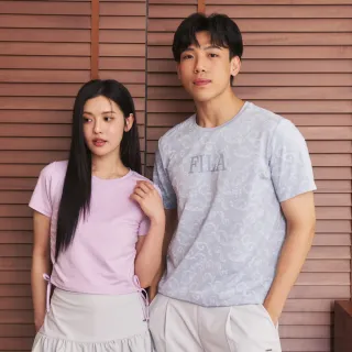 【FILA官方直營】男短袖機能排汗彈性運動T恤-灰藍(1TEZ-5600-SB)
