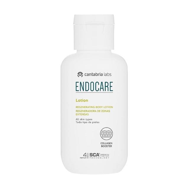 【Endocare杜克】活顏精華乳 100ml