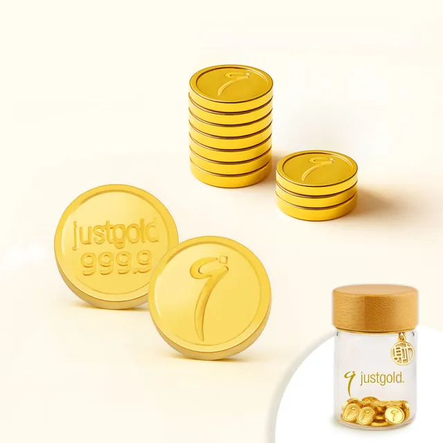 【Just Gold 鎮金店】鎮金 g 豆幣 黃金金豆1g 15入組(網路限定)