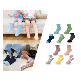 【sNug 給足呵護】5雙組健康除臭童襪混搭款(兒童襪/無毒襪/中筒襪/台灣製/10秒除臭襪)